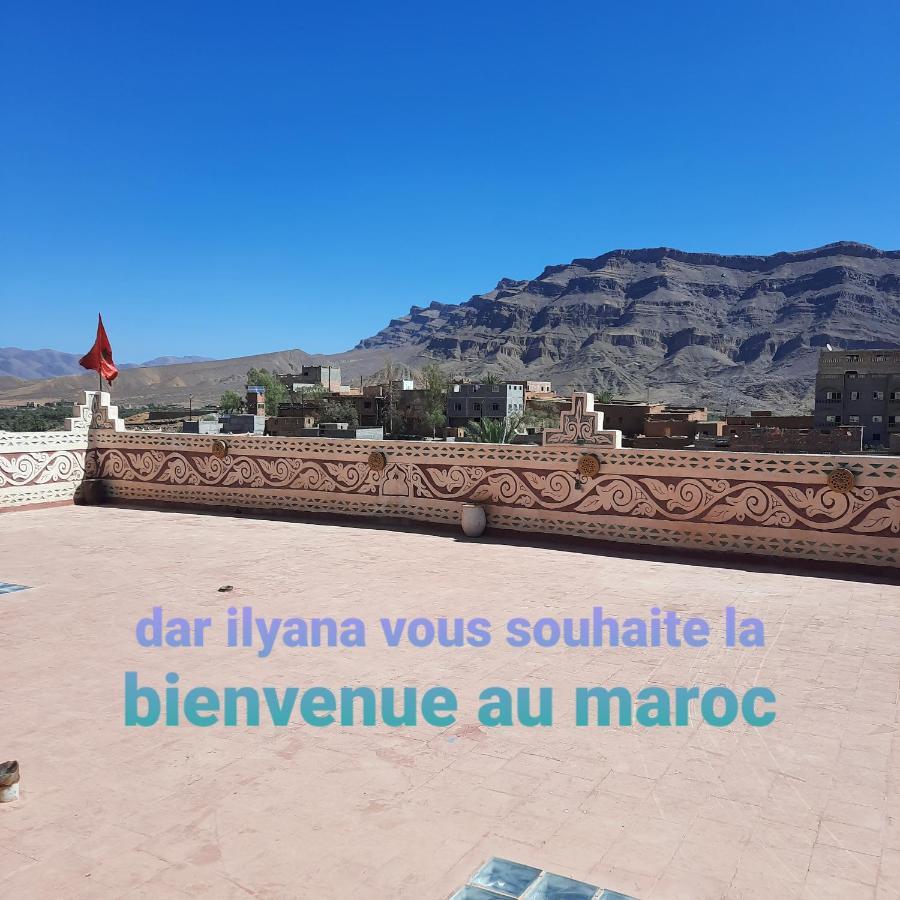 Hotel Dar Ilyana Ait Tiourhza Zewnętrze zdjęcie