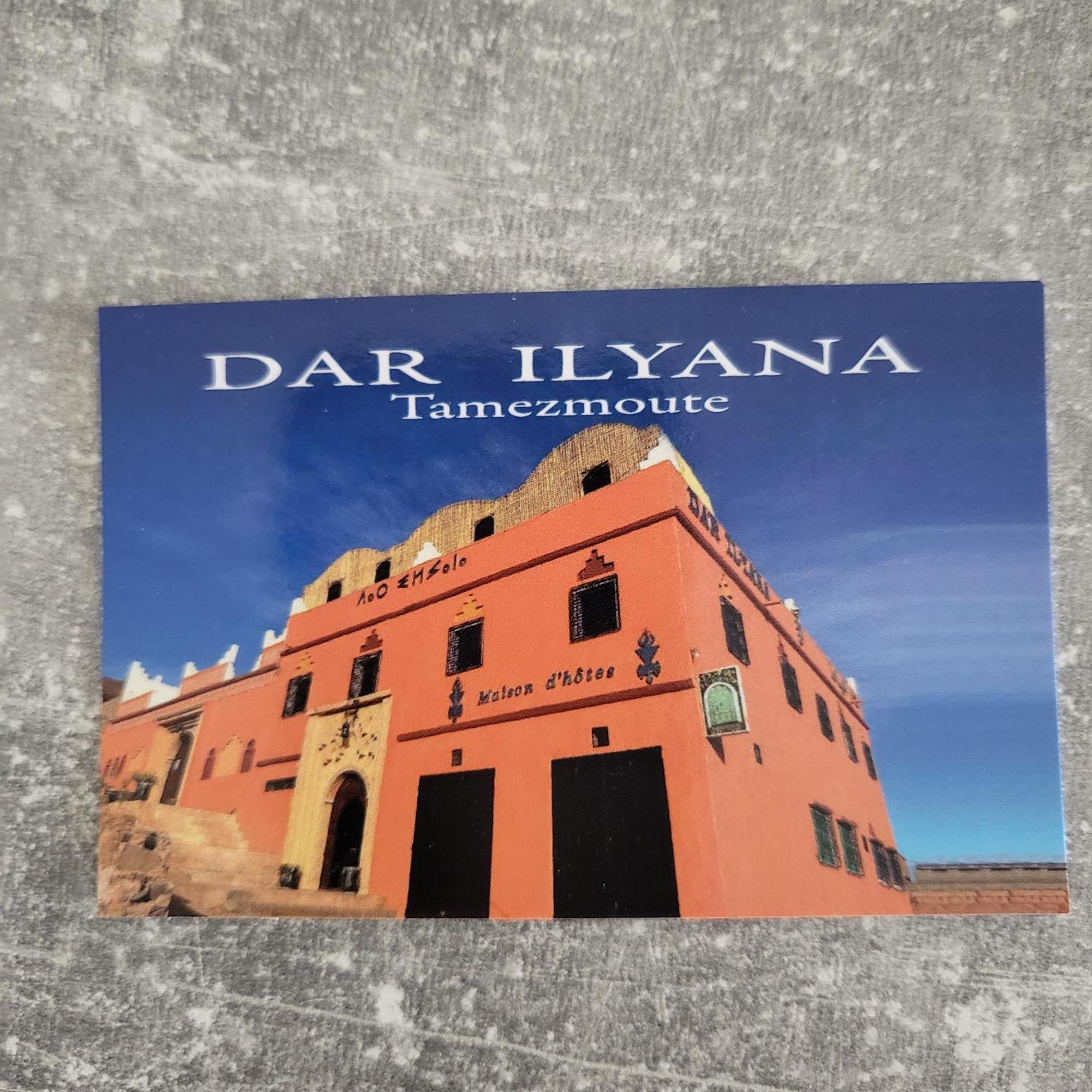 Hotel Dar Ilyana Ait Tiourhza Zewnętrze zdjęcie