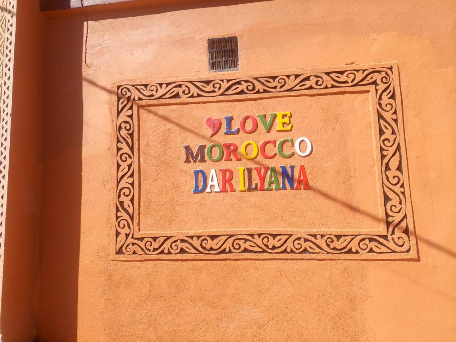 Hotel Dar Ilyana Ait Tiourhza Zewnętrze zdjęcie