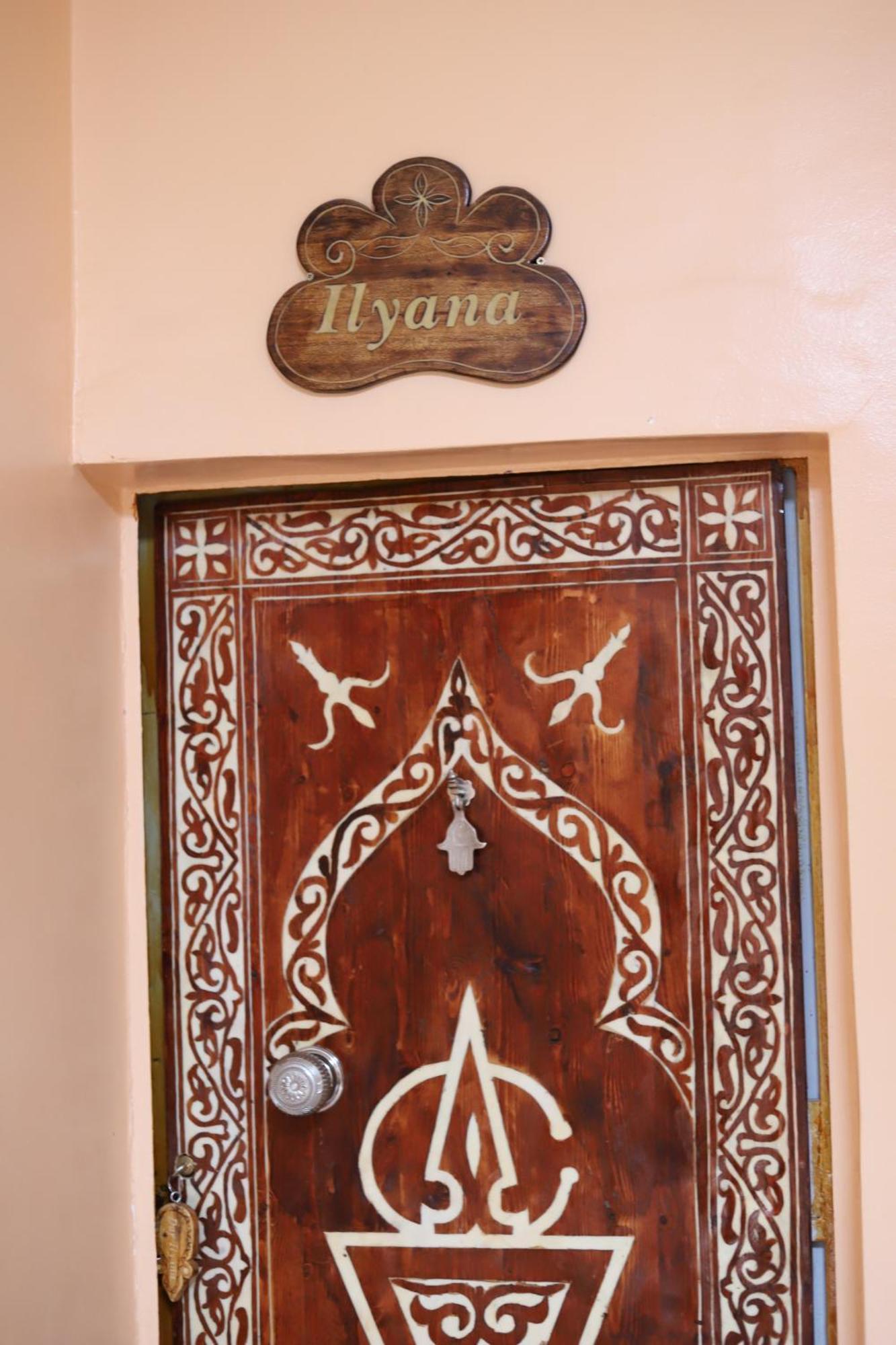 Hotel Dar Ilyana Ait Tiourhza Zewnętrze zdjęcie
