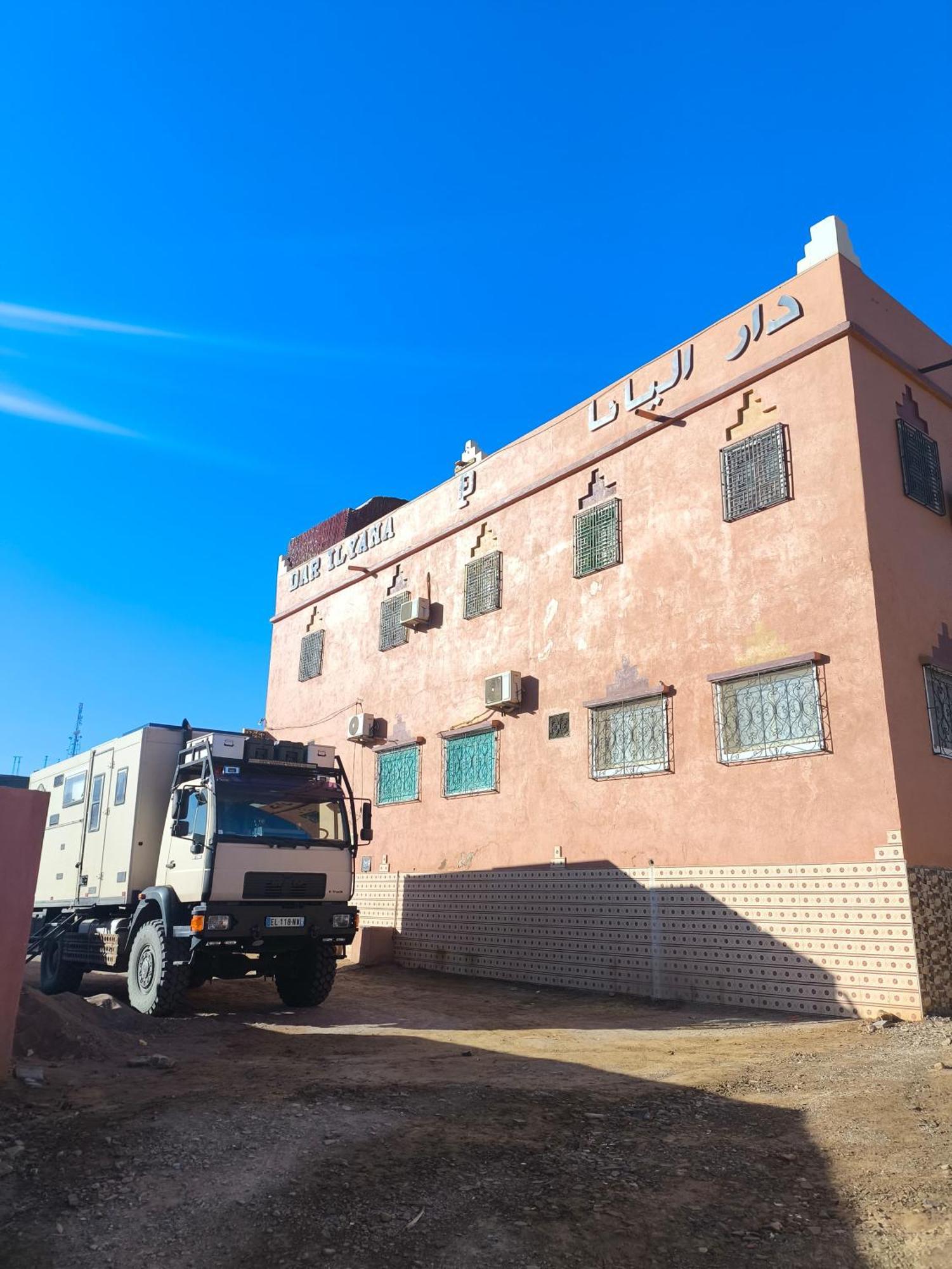 Hotel Dar Ilyana Ait Tiourhza Zewnętrze zdjęcie