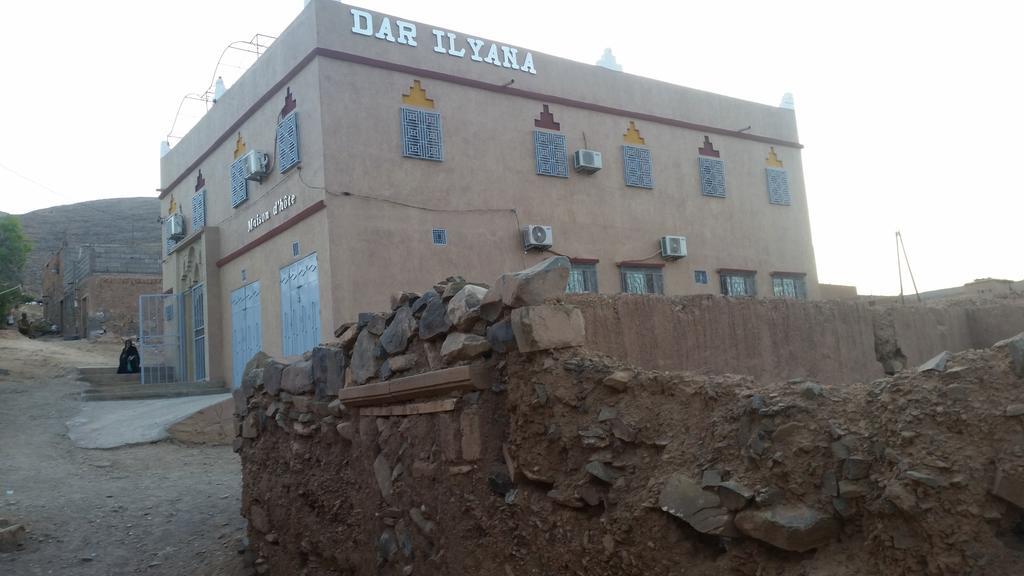 Hotel Dar Ilyana Ait Tiourhza Zewnętrze zdjęcie